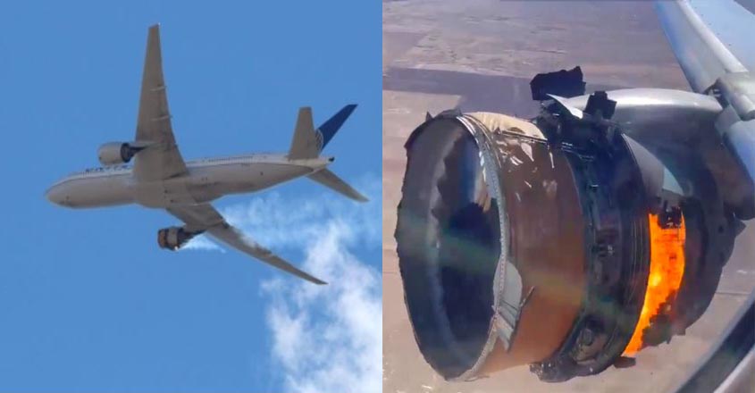 us-flight-fire us-flight-fire
