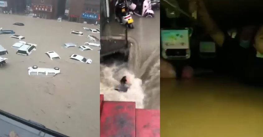 china-flood china-flood