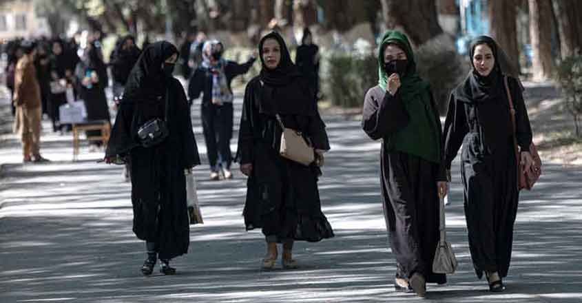 Afgan-women-