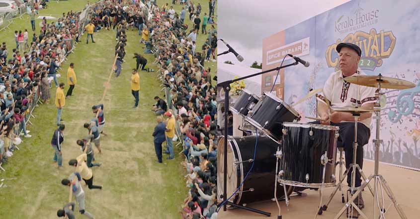 kerala-house-carnival