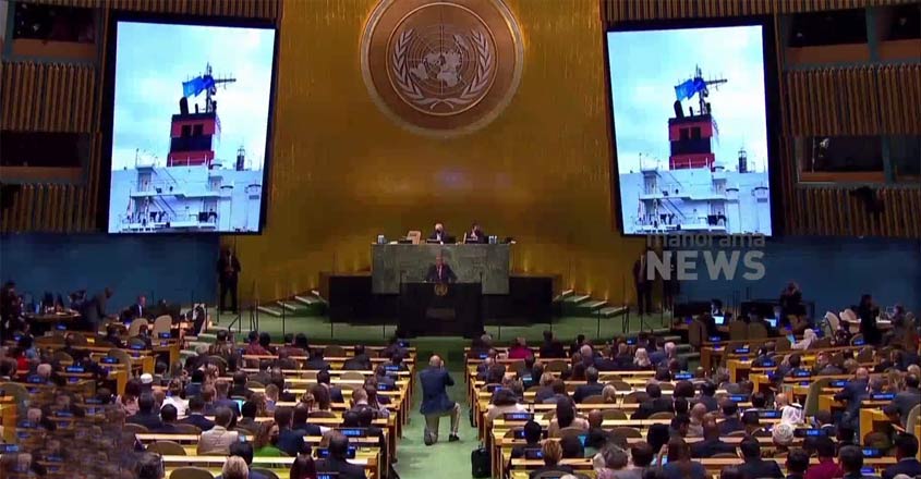 key-topics-up-for-discussion-77th-un-general-assembly-begins-un