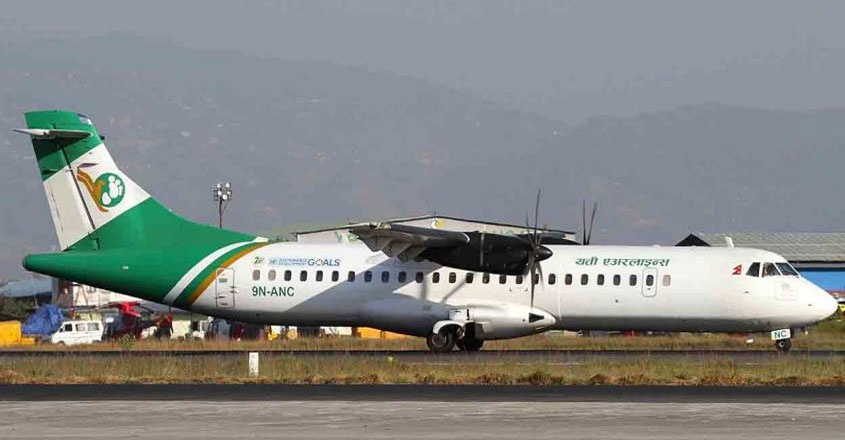 Yeti-Airline-9-N-ANC