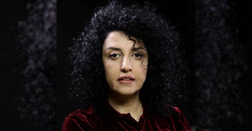 NargesMohammadi02