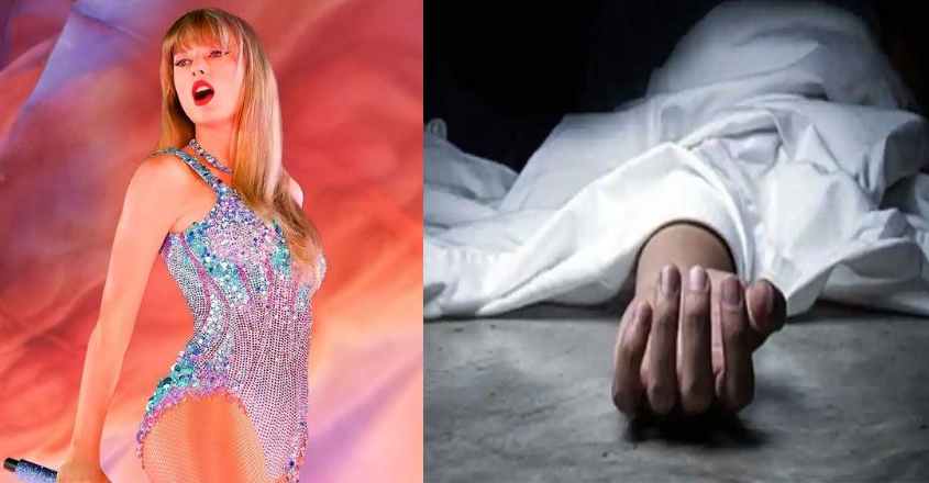 taylor-swift-concert