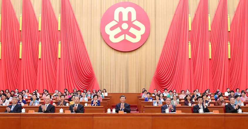 National-Womens-Congress