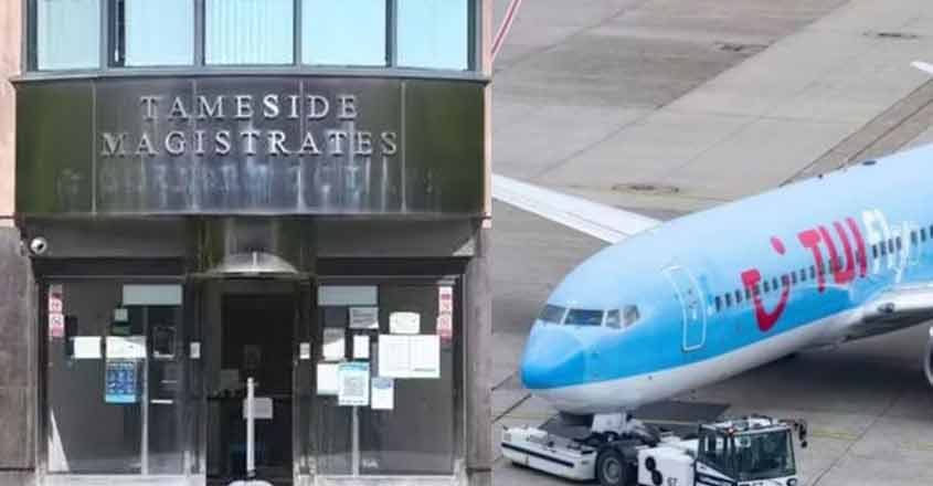 ചിത്രം; ഗൂഗിള്‍