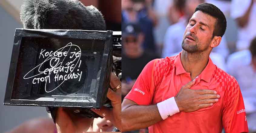 ചിത്രം: ഗൂഗിള്‍