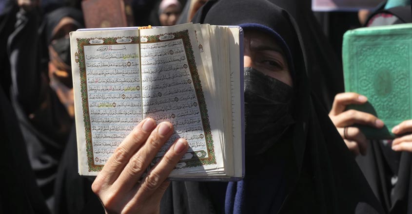 qurannew-13 qurannew-13