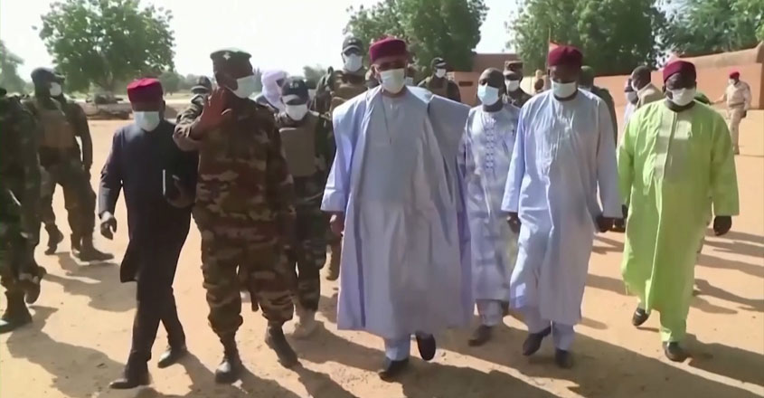 nigerfollowup
