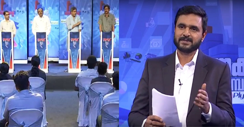 2018-budget 2018-budget