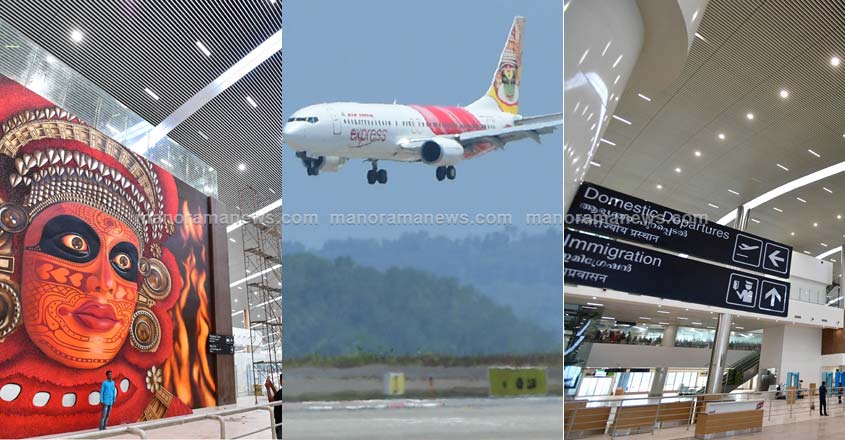 kannur-airport kannur-airport