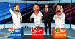 ചെങ്ങന്നൂർ പോരാളികൾ ചെങ്ങന്നൂർ പോരാളികൾ
