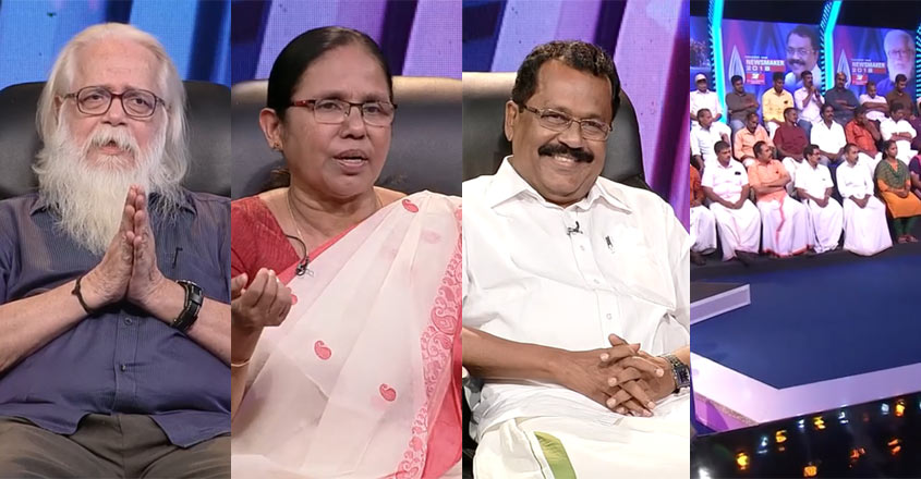 news-maker-2018 news-maker-2018
