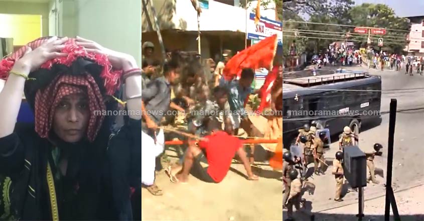 sabarimala-today sabarimala-today