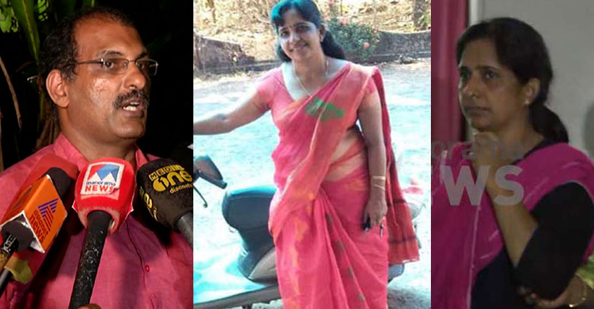 koodathayi koodathayi