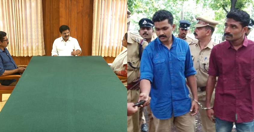 psc-chairman-arinjathinappuram psc-chairman-arinjathinappuram
