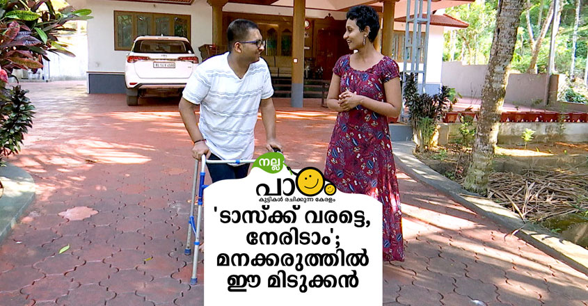 nallapadamanurag nallapadamanurag