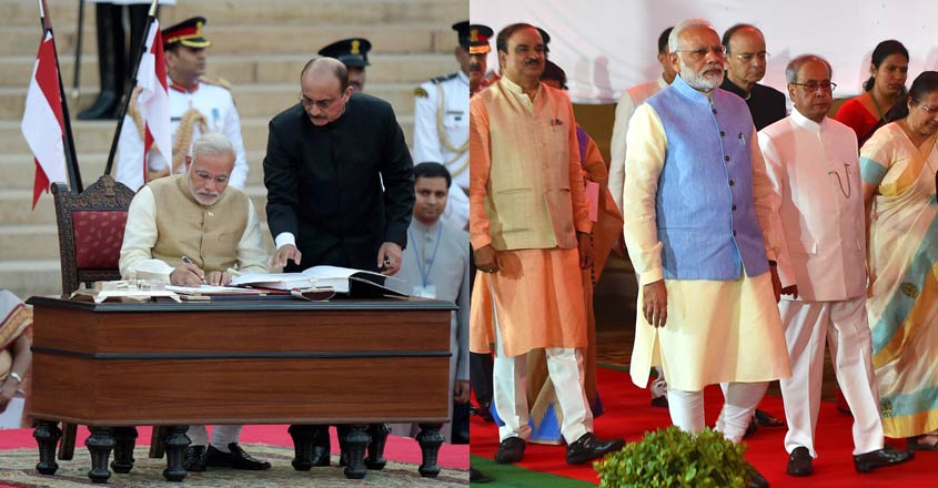 modi-sarkar modi-sarkar