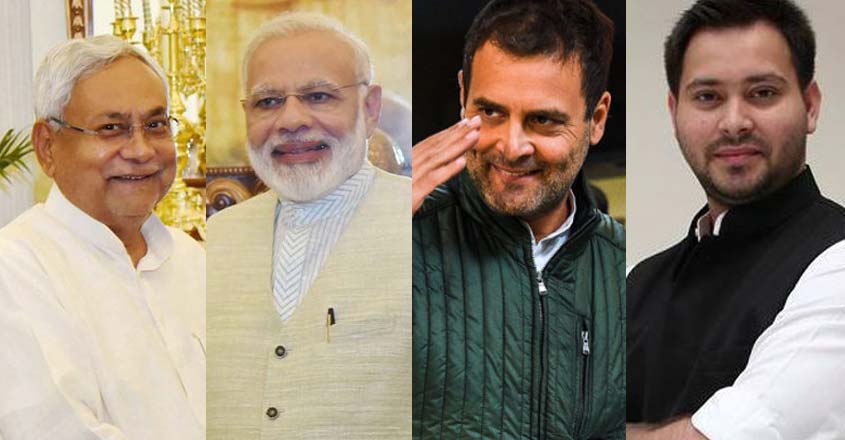 bihar-elections-2019 bihar-elections-2019