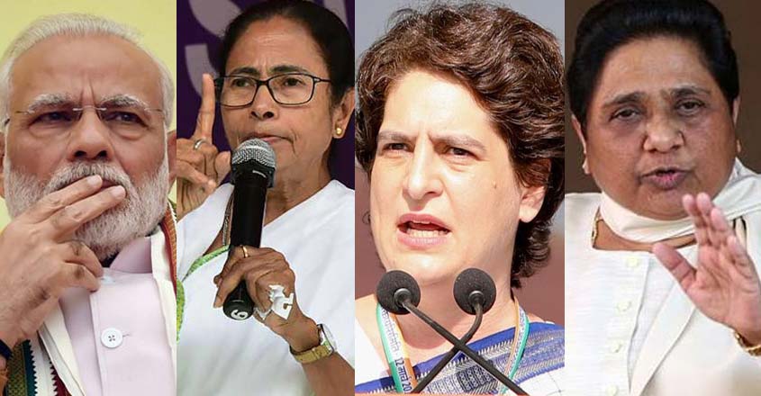 പ്രധാനമന്ത്രിയെ മുള്‍മുനയില്‍ നിര്‍ത്തിയ മൂന്നു വനിതക 