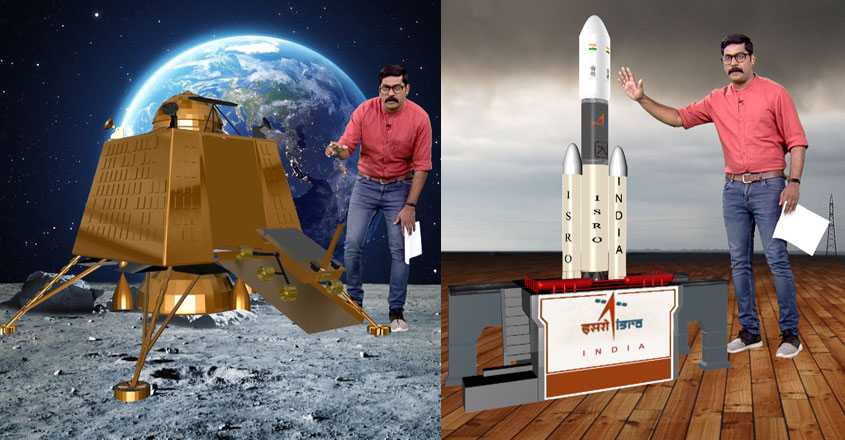 chandrayan3 chandrayan3