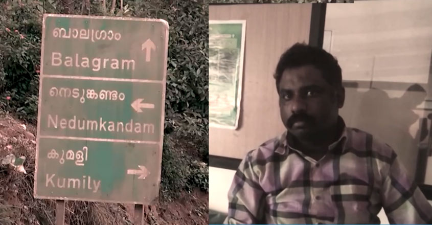 rajkumar07 rajkumar07