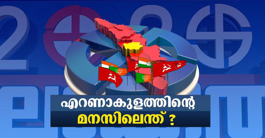 election-pgm election-pgm