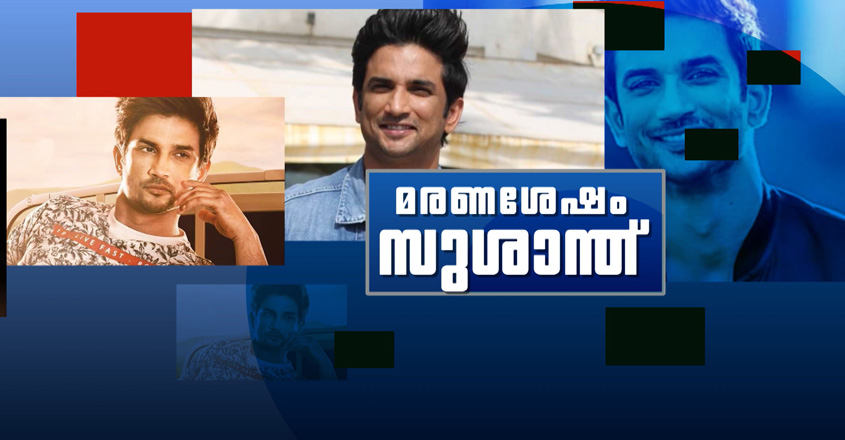 sushanth2 sushanth2