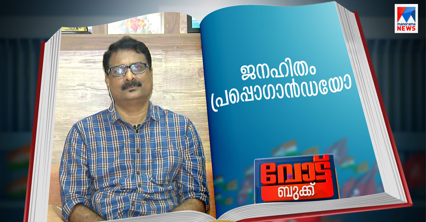 gopi-17 gopi-17