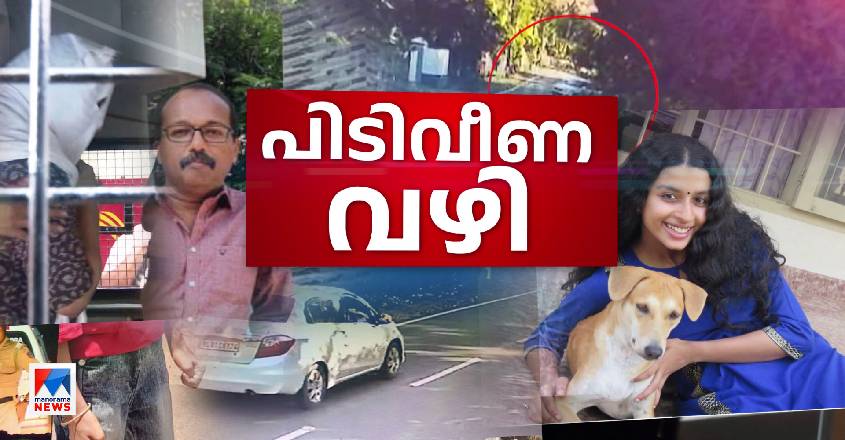 oyoor-special-program