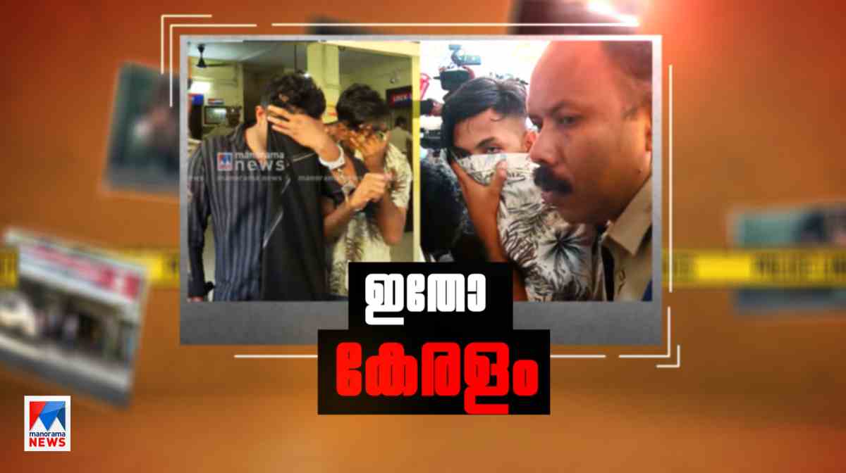special-programe-on-pathanamthitta-minor-sexual-abuse-case