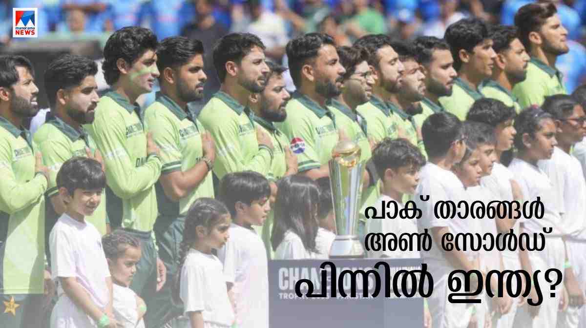 ദി ഹണ്ട്രഡ് ലീഗില്‍ 50 പാക് താരങ്ങളും അണ്‍ സോള്‍ഡ്; പിന്നില്‍ ഇന്ത്യ! | 50 Pakistani Players Go Unsold in The Hundred League Auction - News Directory 3