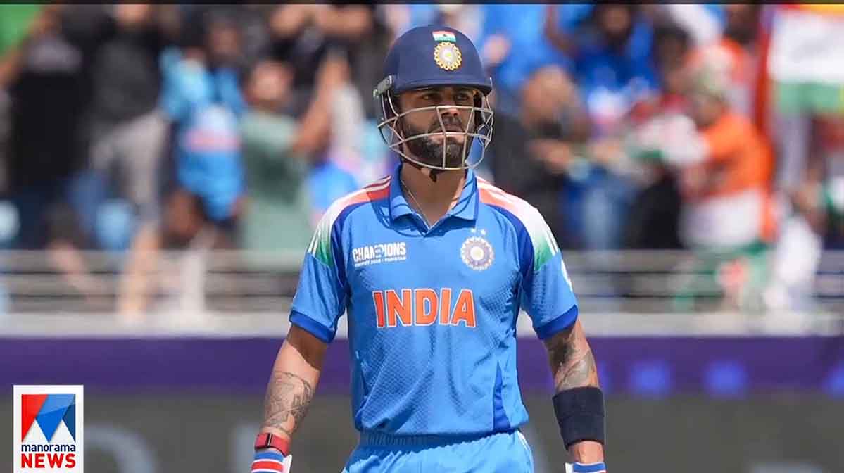 virat