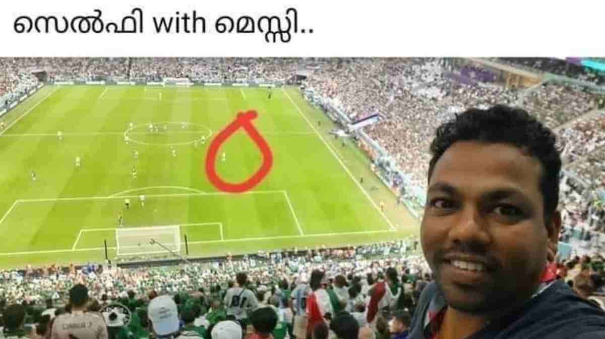 messi-troll
