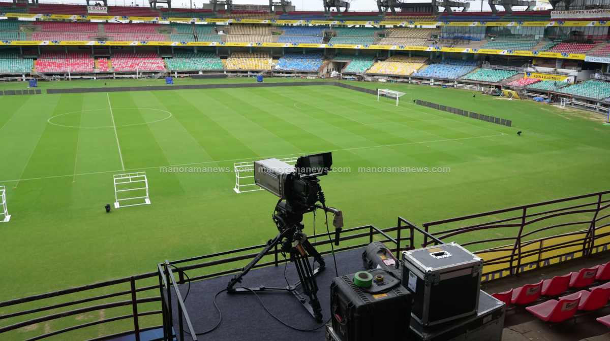 kaloor-stadium