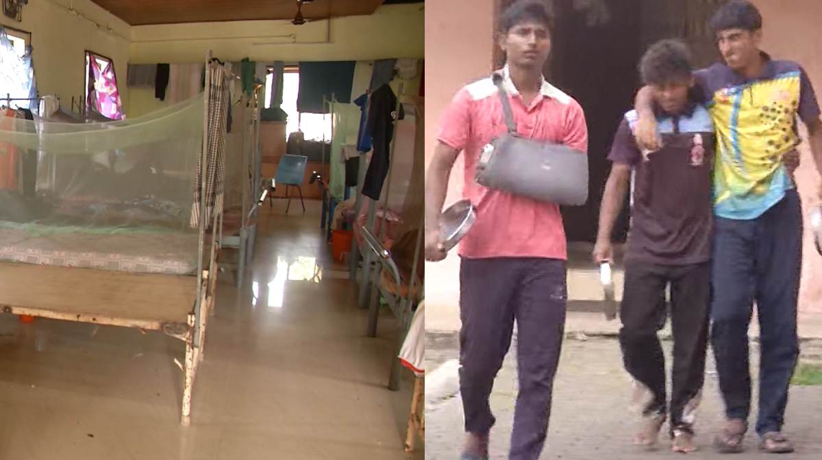 sports-hostel sports-hostel