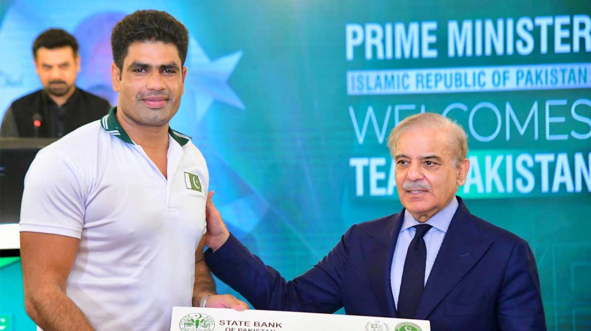 Image; X/ CMShehbaz