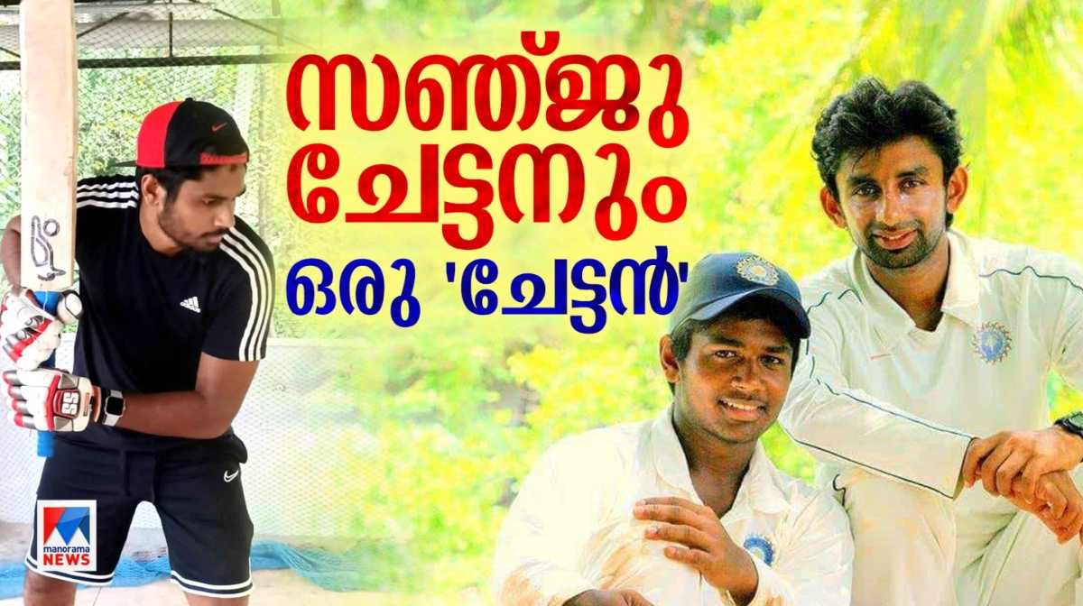 sanju-raiphi-new sanju-raiphi-new