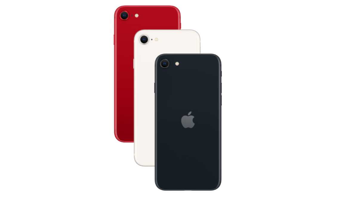 apple-iphone-se Image Credit: apple.com