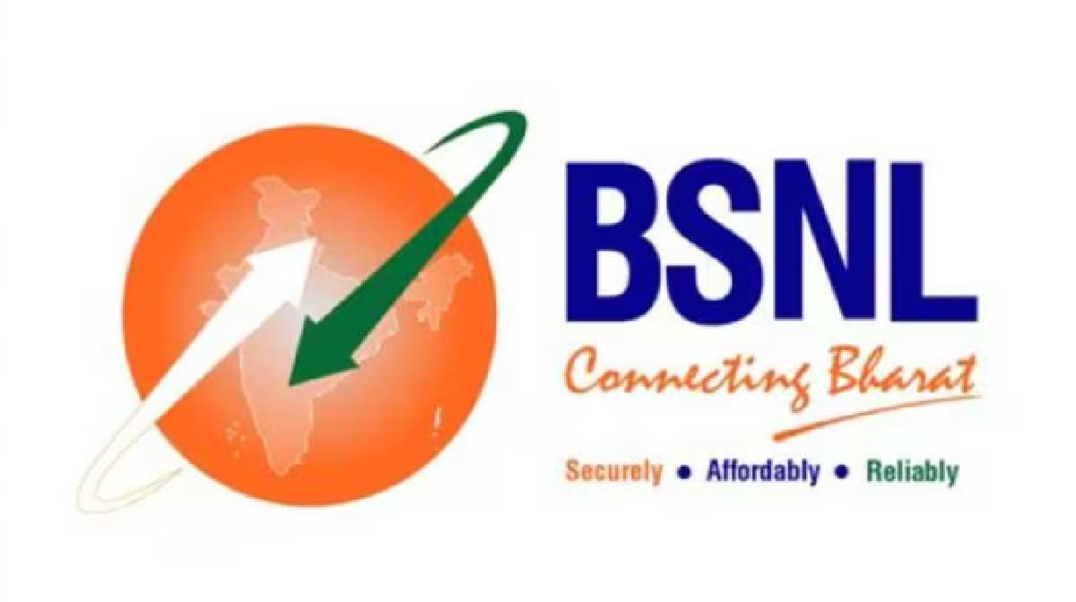 bsnl-logo