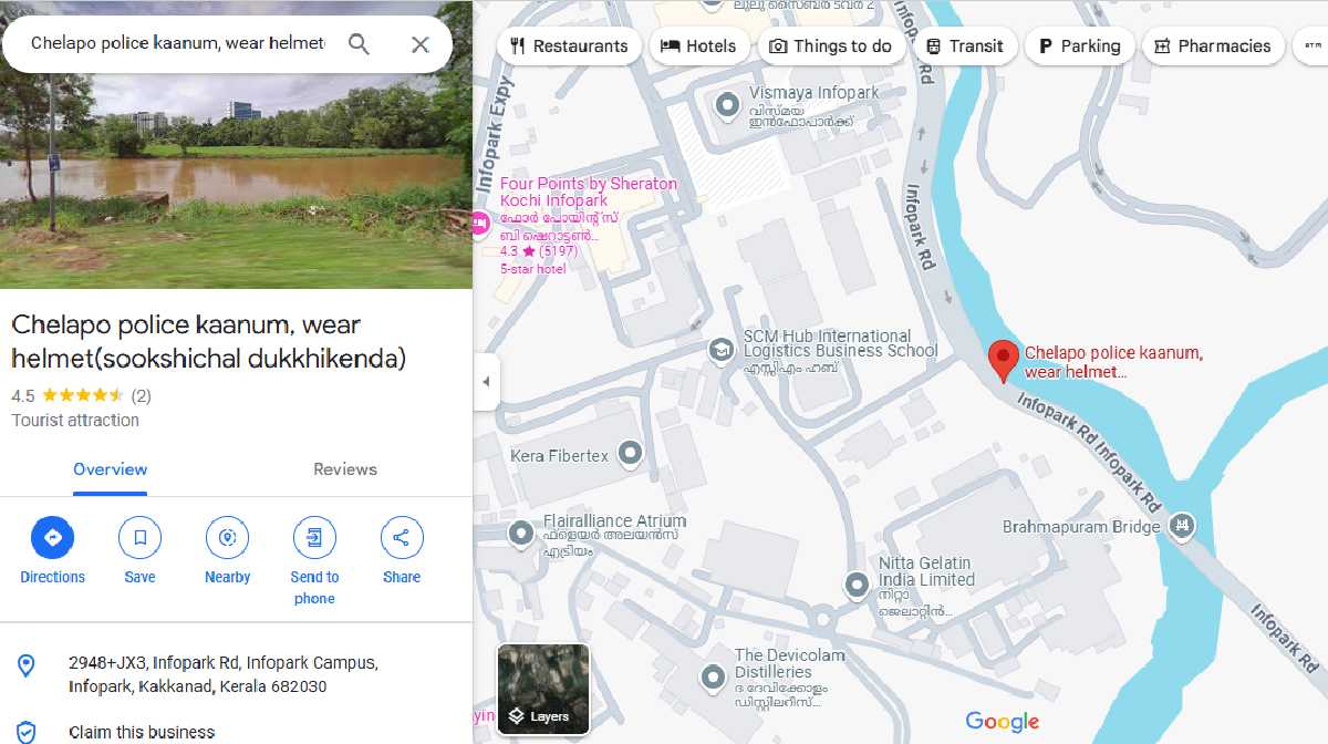 google-map