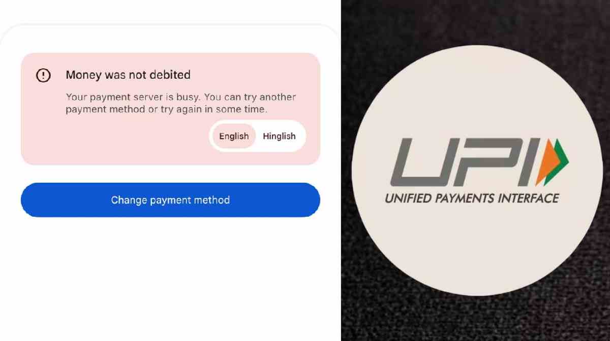 upi-outrage