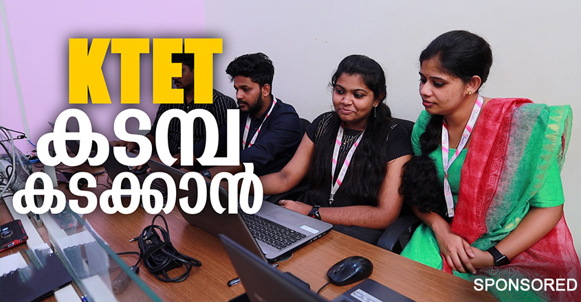 HD_Crakers_845x440_02