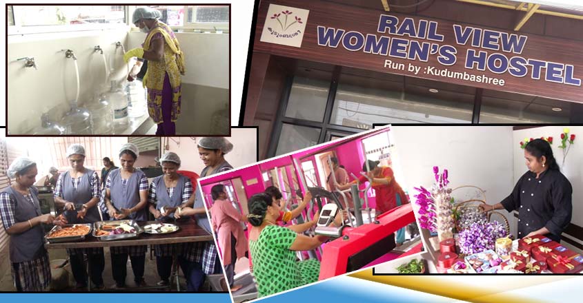 chondu-women-empowerment-t chondu-women-empowerment-t