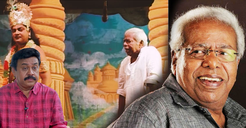 choondu-thilakan-t choondu-thilakan-t