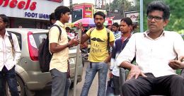 അന്യരല്ല, അതിഥികളായ തൊഴിലാളികൾ അന്യരല്ല, അതിഥികളായ തൊഴിലാളികൾ
