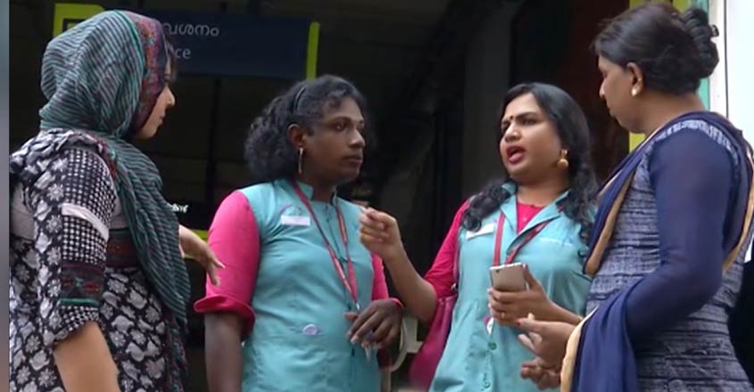 choonduviral-kochi-metro choonduviral-kochi-metro