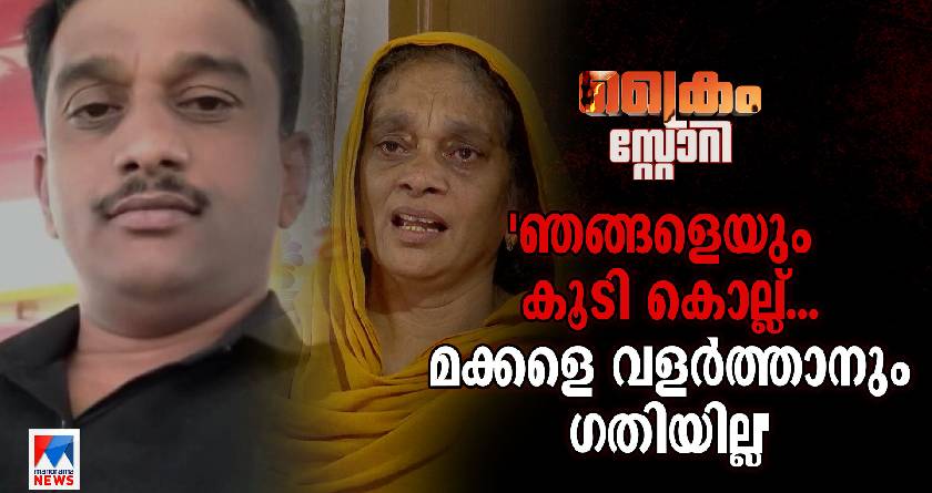 CRIME-STORY-GOLD-SMUGGLING