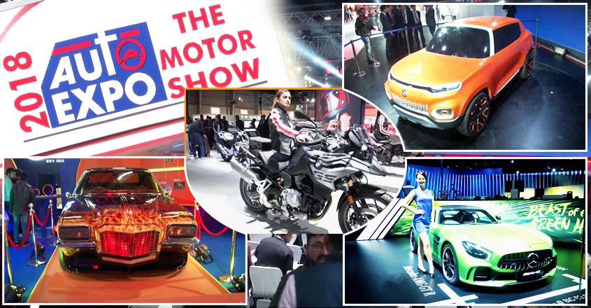 ftk-auto-expo-t ftk-auto-expo-t
