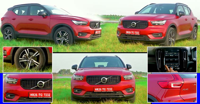 ftk-volvo-t ftk-volvo-t